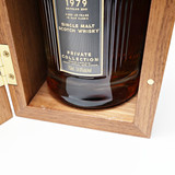 1979 Gordon & MacPhail Private Collection Glenlivet Distillery Single Malt Scotch Whisky, Speyside, Scotland [box issue] 26B2301