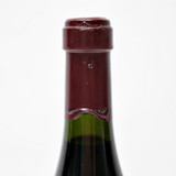 1997 Masi Campolongo di Torbe, Amarone della Valpolicella Classico DOCG, Italy [capsule issue] 24B2217
