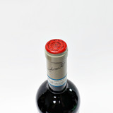 2013 Dal Forno Romano Vigneto Monte Lodoletta, Amarone della Valpolicella DOCG, Italy [label issue] 26B2713