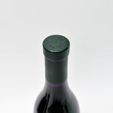 2016 Merry Edwards Russian River Valley Pinot Noir, Sonoma County, USA 26B2714