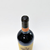 2015 The Napa Valley Reserve Red Blend, California, USA 26B2712