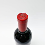 2021 Penfolds Grange Bin 95, Australia 26B2647