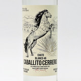 Caballito Cerrero Blanco 46 Chato Agave Spirit, Jalisco, Mexico 26B2644