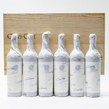 2021 Opus One, Napa Valley, USA [6 bottle OWC] 26B2703