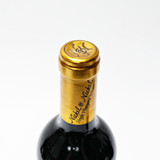 2019 Nickel & Nickel State Ranch Cabernet Sauvignon, Yountville, USA 26C0624