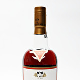 The Macallan Cask Strength Single Malt Scotch Whisky, Speyside - Highlands, Scotland [low fill, box issue] 26C0663