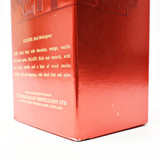 The Macallan Cask Strength Single Malt Scotch Whisky, Speyside - Highlands, Scotland [low fill, box issue] 26C0663