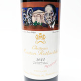 2022 Chateau Mouton Rothschild, Pauillac, France 26C0640
