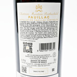 2022 Chateau Mouton Rothschild, Pauillac, France 26C0640