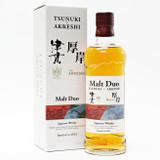 Mars 'Malt Duo' Tsunuki x Akkeshi Blended Malt Whisky, Japan 26C1284