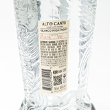 Alto Canto Tequila Blanco High Proof, Jalisco, Mexico 26C1290