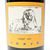 2021 La Spinetta Vursu Vigneto Campe, Barolo DOCG, Italy 26C1242