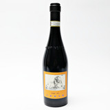 2021 La Spinetta Vursu Vigneto Campe, Barolo DOCG, Italy 26C1242