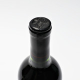 2013 Silver Oak Cellars Napa Valley Cabernet Sauvignon, California, USA [capsule issue] 26C1685