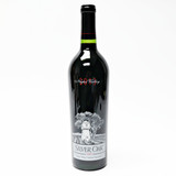 2013 Silver Oak Cellars Napa Valley Cabernet Sauvignon, California, USA [capsule issue] 26C1685