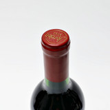 2020 Jordan Winery Cabernet Sauvignon, Alexander Valley, USA 26C1608