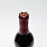 2021 Grgich Hills Estate Cabernet Sauvignon, Napa Valley, USA [capsule issue] 26C1603