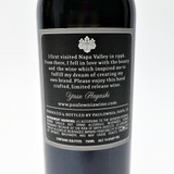 2018 Paulownia Glass Mountain Vineyard Cabernet Sauvignon, St Helena, USA 26C1694