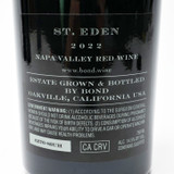 2022 BOND St. Eden, Napa Valley, USA 26C1903