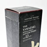 [Weekend Sale] The Yamazaki 12 Year Old Single Malt Whisky, Japan [damaged box] 26B2402