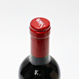 2023 Dominus Estate Napanook, Napa Valley, USA 26C1915