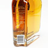 Herradura Seleccion Suprema Tequila Extra Anejo, Jalisco, Mexico [no box] 26C2704