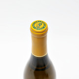 2023 Grgich Hills Estate Grown Dry Sauvignon Blanc - Fume Blanc, Napa Valley, USA 26D0109