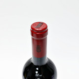 2021 Marchesi Antinori Tignanello Toscana IGT, Tuscany, Italy 26D0126