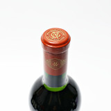 2020 Rubicon Estate Inglenook Sauvignon Blanc, Rutherford, USA 26D0201