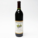 2021 Grgich Hills Estate Miljenko's Selection Cabernet Sauvignon, Rutherford, USA 26D0205