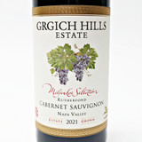 2021 Grgich Hills Estate Miljenko's Selection Cabernet Sauvignon, Rutherford, USA 26D0205