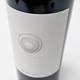 2022 Renteria Tres Perlas 'Desde Luisa' Cabernet Sauvignon, Oakville, USA [label issue] 26D0213