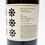 2017 Dana Estates Lotus Vineyard Cabernet Sauvignon, Napa Valley, USA 26D0215