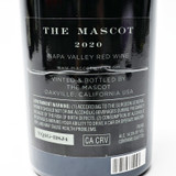 2020 The Mascot, Napa Valley, USA 26D0240