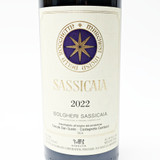 2022 Tenuta San Guido Sassicaia Bolgheri, Tuscany, Italy 26D0601