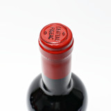 2005 Chateau Figeac, Saint-Emilion Grand Cru, France 26D0908