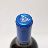 2019 Daou Vineyards Patrimony Cabernet Sauvignon, Adelaida District, USA 24C0552