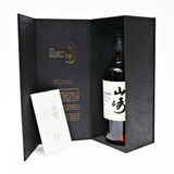 The Yamazaki Mizunara Japanese Oak Cask 100th Anniversary 18 Year Old Single Malt Whisky, Japan 26D1001