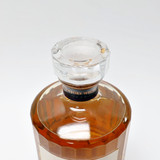 Hibiki 'Japanese Harmony' Blended Whisky, Japan 26B1101