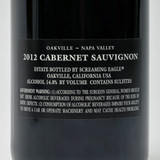 2012 Screaming Eagle Cabernet Sauvignon, Napa Valley, USA 26D2404