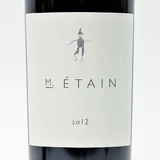 2012 Scarecrow 'M. Etain' Cabernet Sauvignon, Rutherford, USA 26D2415
