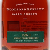 Woodford Reserve Barrel Strength Kentucky Straight Rye Whiskey, USA 26D2705