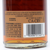 Booker's Batch 2025-03 'Jerry's Batch' Kentucky Straight Bourbon Whiskey, USA [no box] 26D2702
