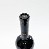 2022 Quintessa Red, Rutherford, USA 26D2706