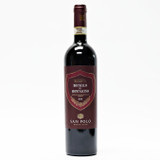 2018 Poggio San Polo Brunello di Montalcino Riserva DOCG, Tuscany, Italy 26D3001
