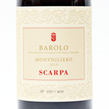 2018 Scarpa Monvigliero, Barolo DOCG, Italy 26D3007