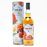 Oban Special Release Natural Cask Strength 10 Year Old Single Malt Scotch Whisky, Highlands, Scotland 26D3049