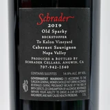 1500ml 2019 Schrader Cellars 'Old Sparky' Beckstoffer To Kalon Vineyard Cabernet Sauvignon, Napa Valley, USA [cracked wax capsule, label issue] 26E0601