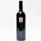 2021 Screaming Eagle 'The Flight - Second Flight', Napa Valley, USA 26E0616