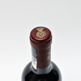 2022 Ornellaia Bolgheri Superiore, Tuscany, Italy [minor label issue] 26E0702